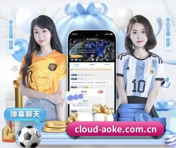 实时比分与赛程查询